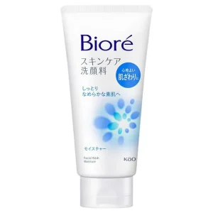 Sabonete de Limpeza Facial Biore Skincare Wash Moisture 130g