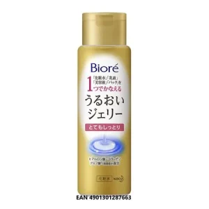 Loção Hidratante Bioré Rich Moisture Jelly Lotion 180ml